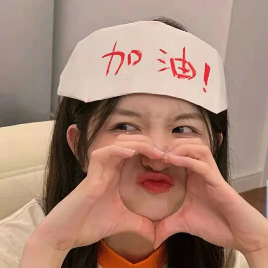 沉默的尖叫